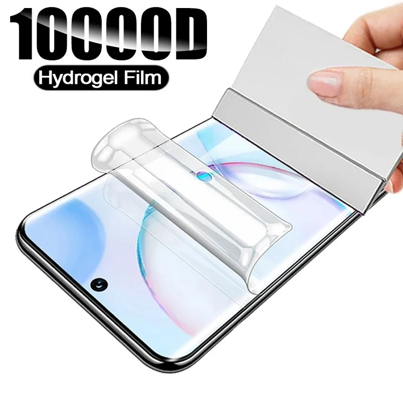 Hydrogel Film For O… - image