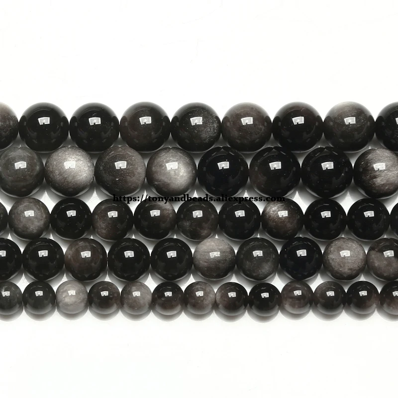 Natural Stone Silver Color Obsidian Round Loose Beads 15