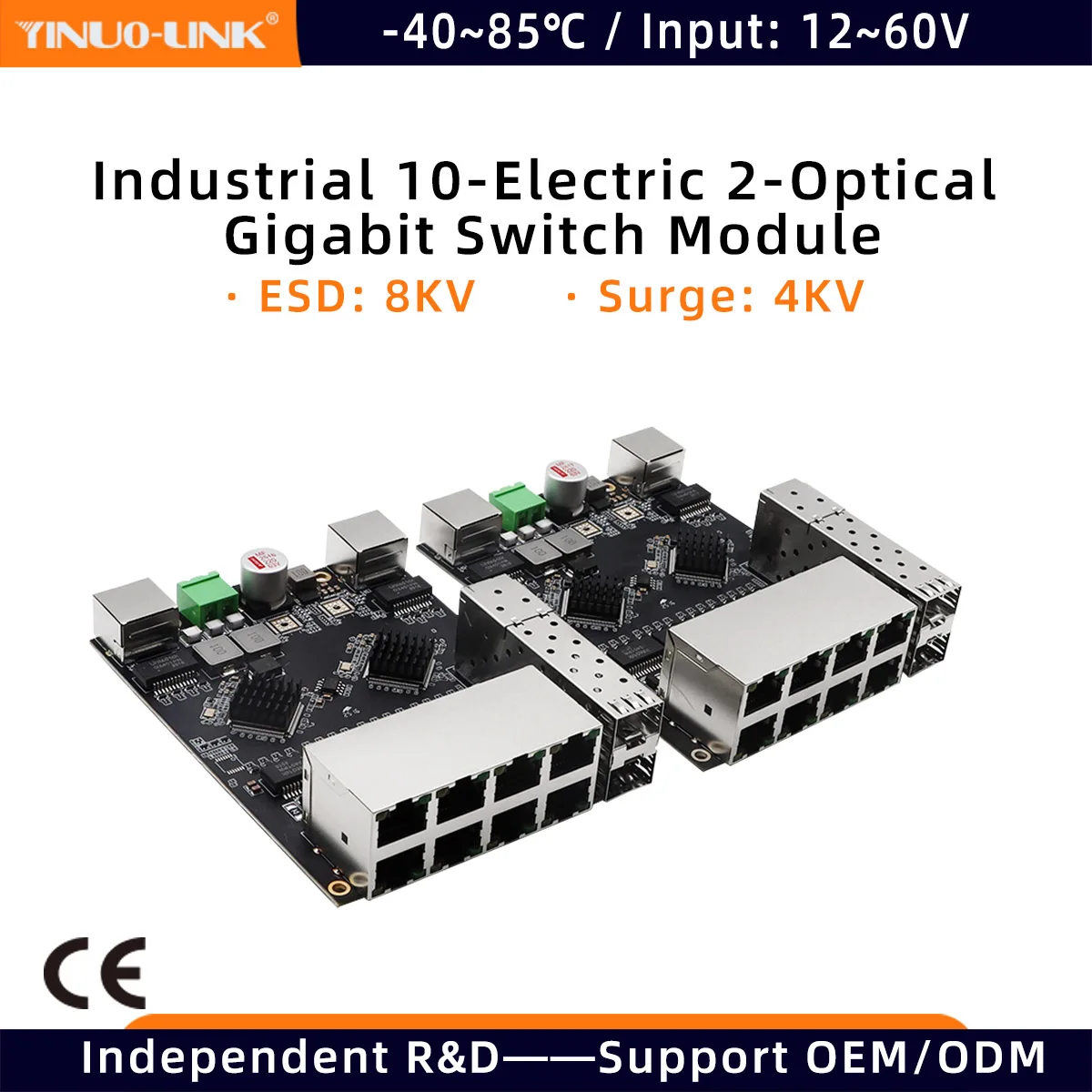 YN-IES1012 Industrial -40-85 12-60V Gigabit 12 Ports Stackable 20Gbps Ethernet Switch Module Embedded Smart Light Network Switch