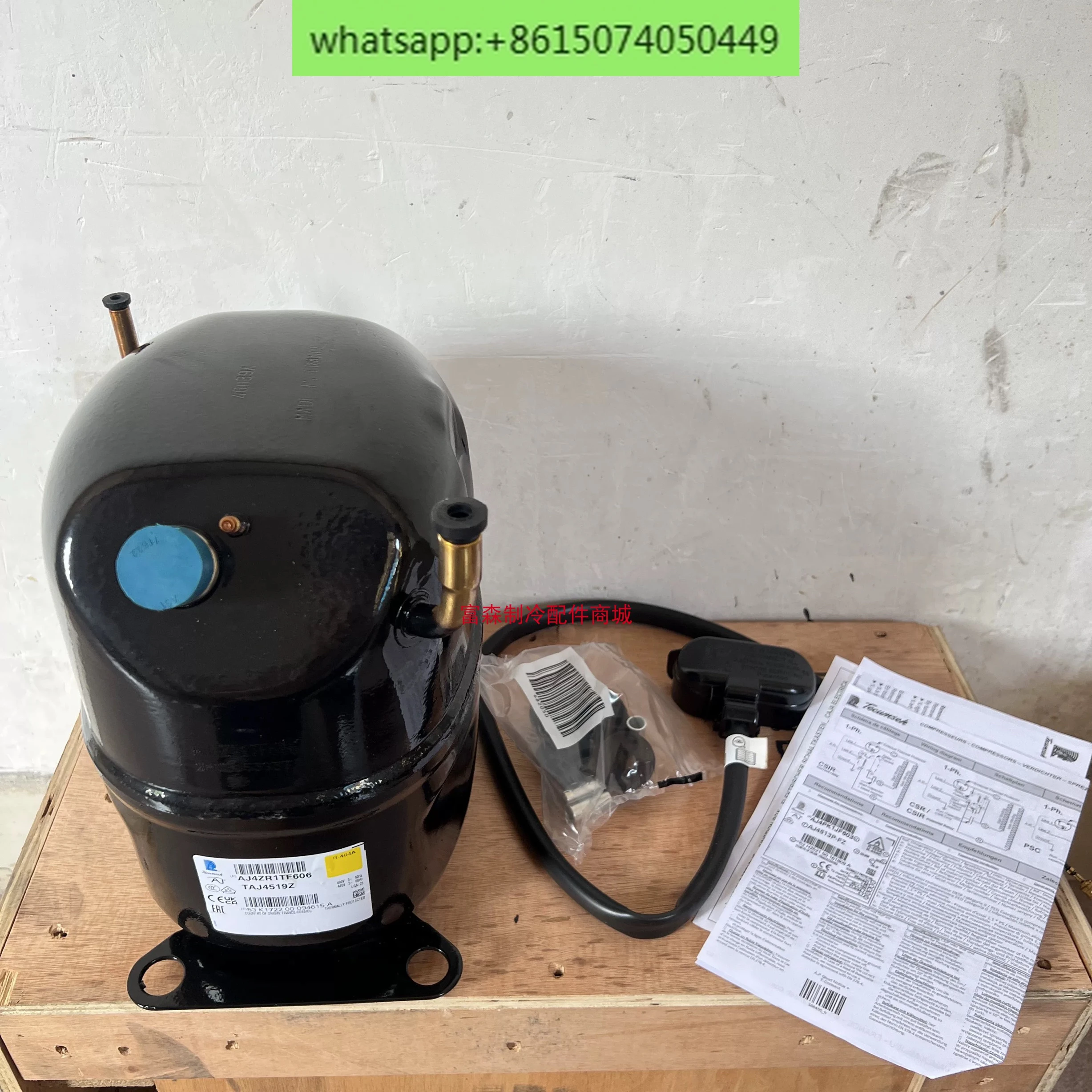 New low temperature compressor KCJ513HAE-B323H Copelandair conditioner refrigeration compressor KCJ511HAE U324H