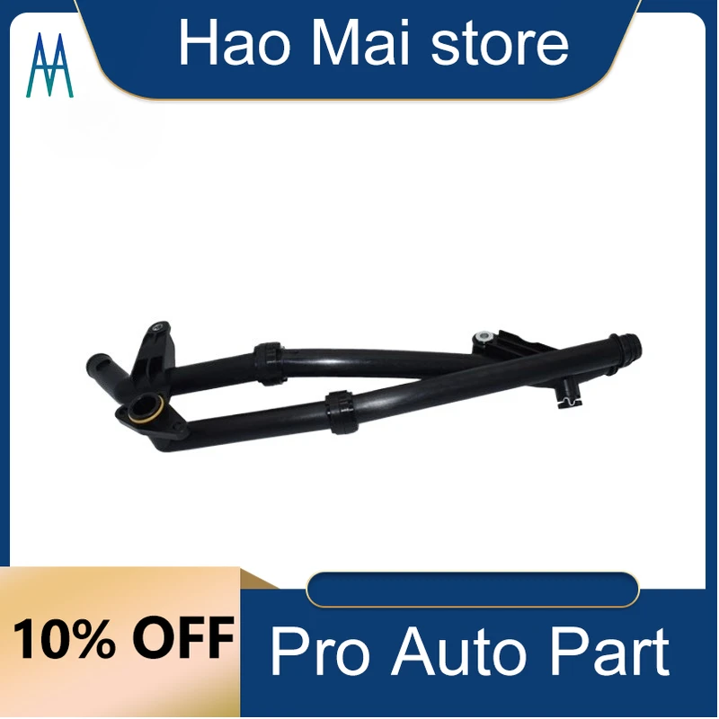 

2712002452 A2712002452 Water Pump Cooling Pipe for Mercedes-Benz C-Class C250 SLK250 W204 W212 C180 C200 E200 E250 1.8L 2012-15