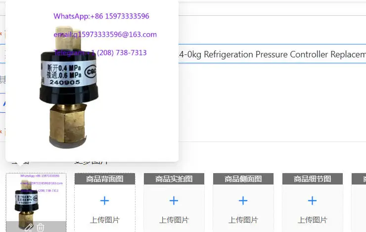YK-0.4/0 R410A Low Voltage Switch 0.4-0kg Refrigeration Pressure Controller Replacement Parts （1PCS）