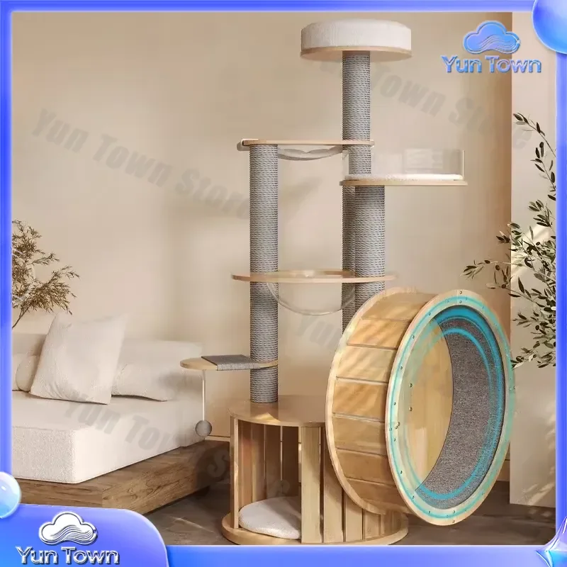 Silent Treadmill Cat Climbing Frame for Cats All Solid Wood Cat Nest Tree Climbing Jumping Scratching Board Table Pet
