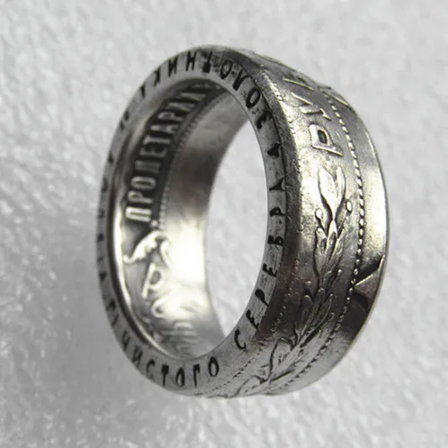 

Russian 1 Ruble Antique '1922' Silver Plated Coin Ring Handmade In Sizes 8-16