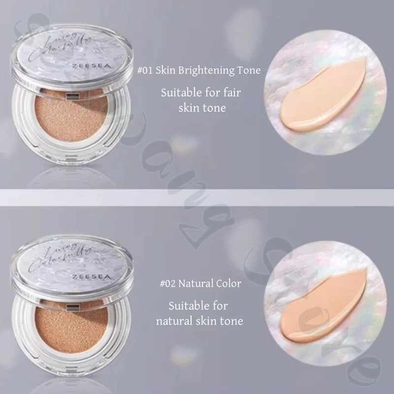 ZEESEA Piuma Filato Raso Chiaro Cuscino D'aria BB Cream Impeccabile Crema Per Il Trucco Nudo Pelle Anche Il Tono Della Pelle Migliora l'opacità 12g