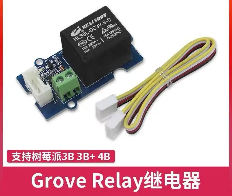Aspberry Pi 4B/3B+ … - image