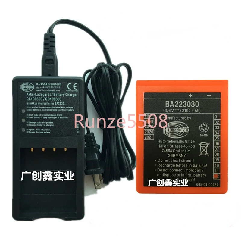 

HBC Remote Control Battery Ba223030 Ba223000 Charger Qa108600