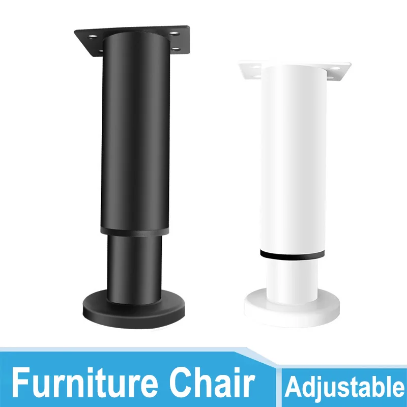 

1Pcs Adjustable Metal Cabinet Leg Furniture Chair Table Height Bearing Support Leg