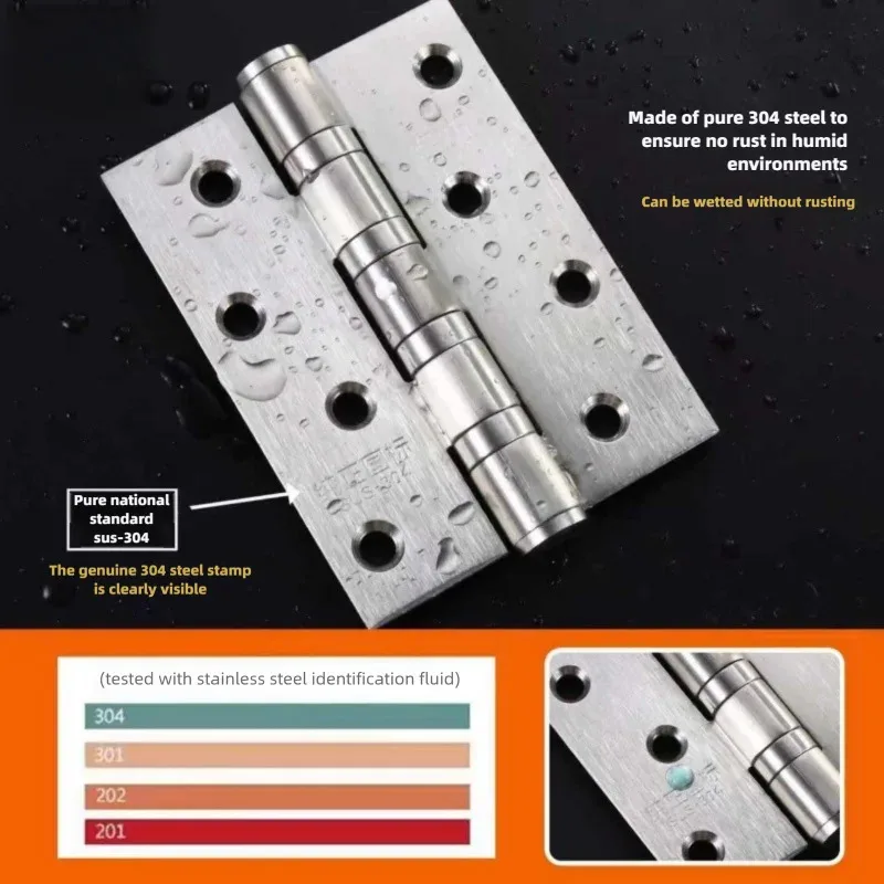 Heavy Duty Stainless Steel Door Hinge 3mm Thick Load Bearing with 4 Inch Bearings Mute for Room Doors Gemel Furniture Hardware