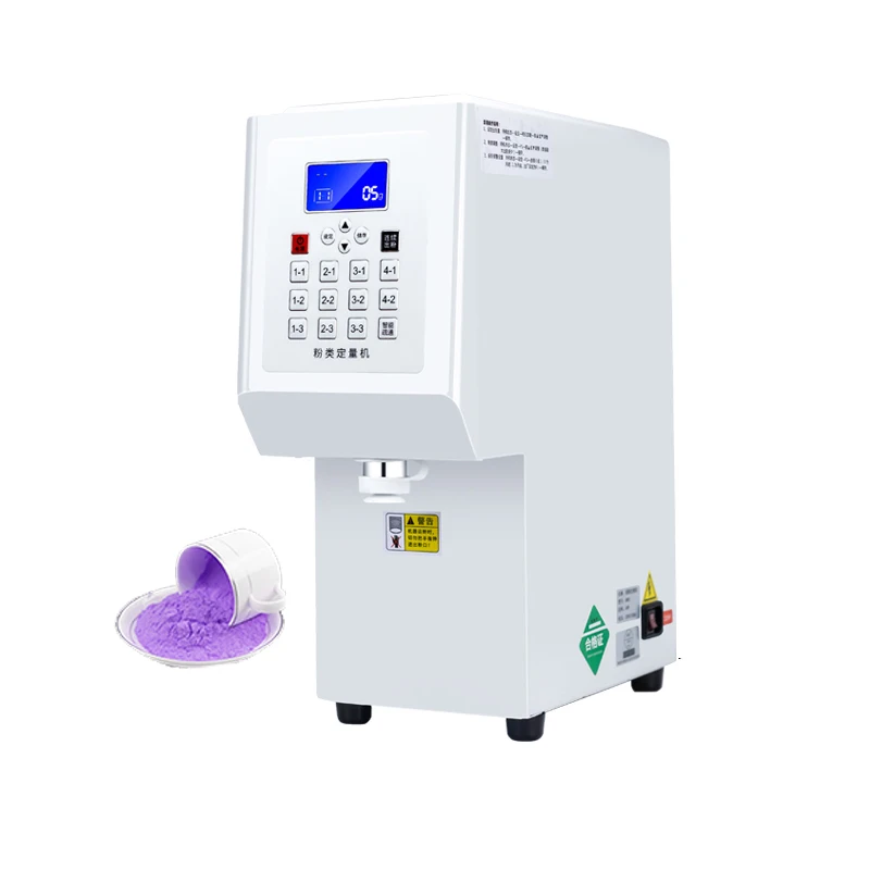 

220V 3.5L Fruit Powder Quantitative Machine Powder Dispensing Machine Creamer/Taro/Cocoa/Coffee Powder Measuring Machine