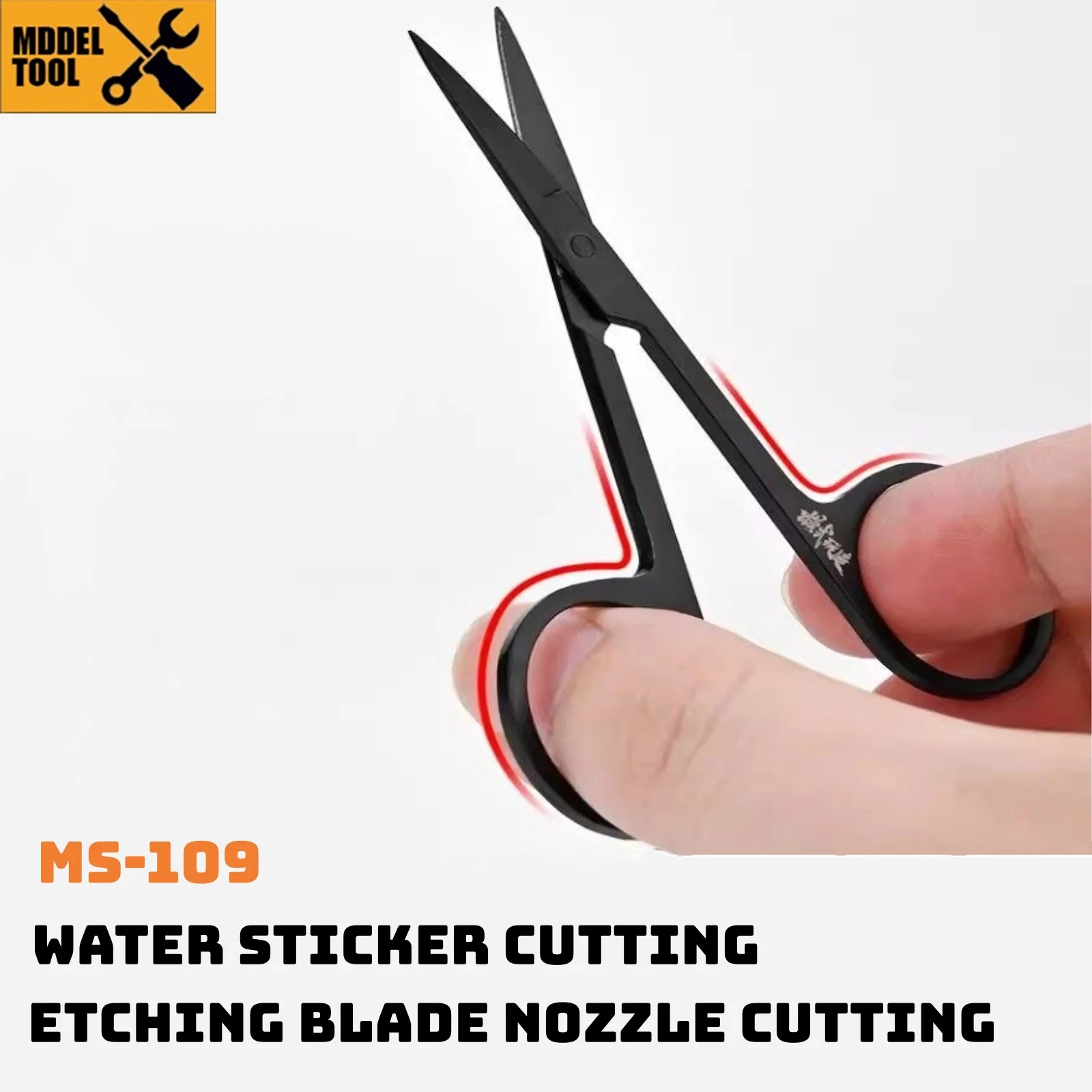 MSWZ MS109 Water Sticker Model Tools Scissors Etching Blade Nozzle Cutting for Model Hobby Building Tool DIY