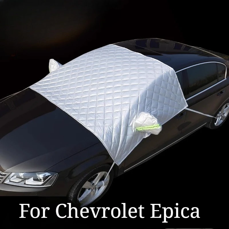 For Chevrolet Epica Special Half-cover Jacket Winter Thickened Quilt Front Windshield Snow and Frost Insulation Cover