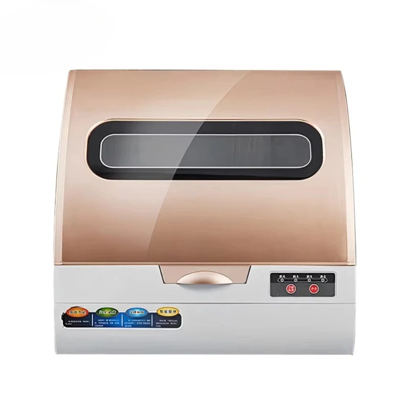 Mini Small Automati…