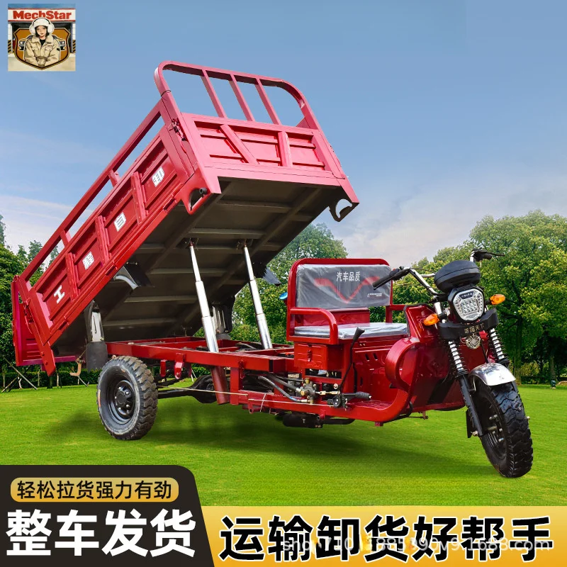 

Новый трехколесный самосвал Zongshen с электроприводом для перевозки тяжелых грузов, сельскохозяйственных нужд, с плоской платформой и сиденьем для оператора