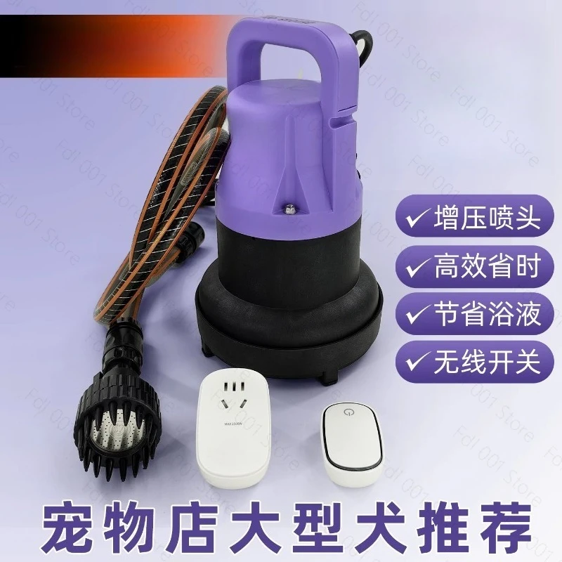 220V Bathing Machine Bubble Machine Dog Cat Bathing Machine Large Dog Golden Retriever Alaskan Malamute Dog Washing
