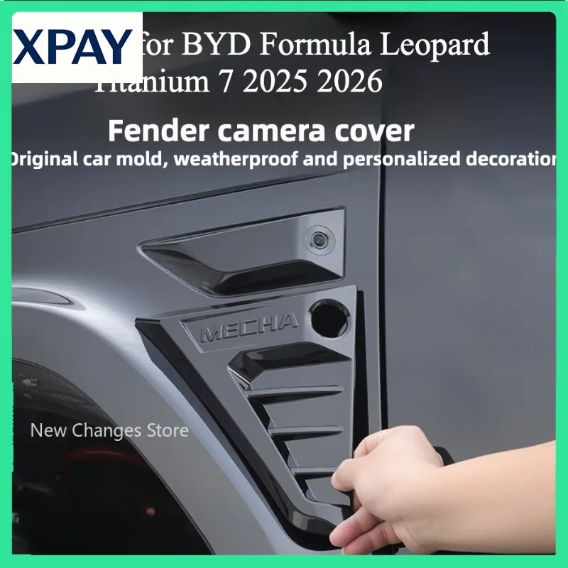 

Новинка для BYD Formula Leopard Titanium 7 2025 2026, боковая этикетка, черное крыло Warrior, декоративная крышка для камеры, защита от царапин