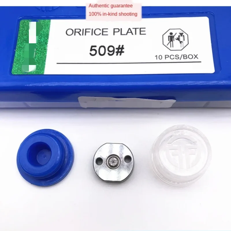 

Прицевая пластина регулирующего клапана LIWEI G3 509. # 507 # для DENSO 0760/0761/0321/6071