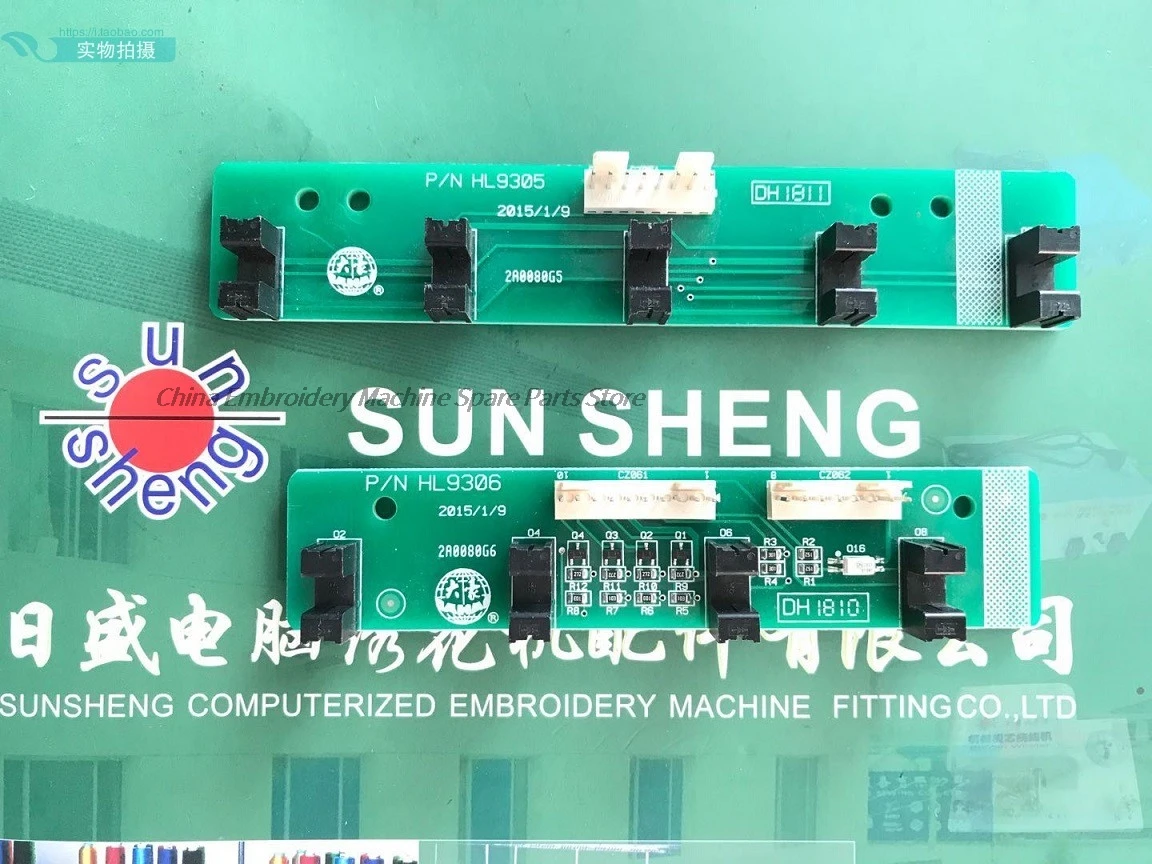 

1 компл. Dahao Hl9305 Hl9306 интеллектуальная сигнализация Нижняя инспекционная полоса Нижняя инспекционная панель компьютер вышивальная машина