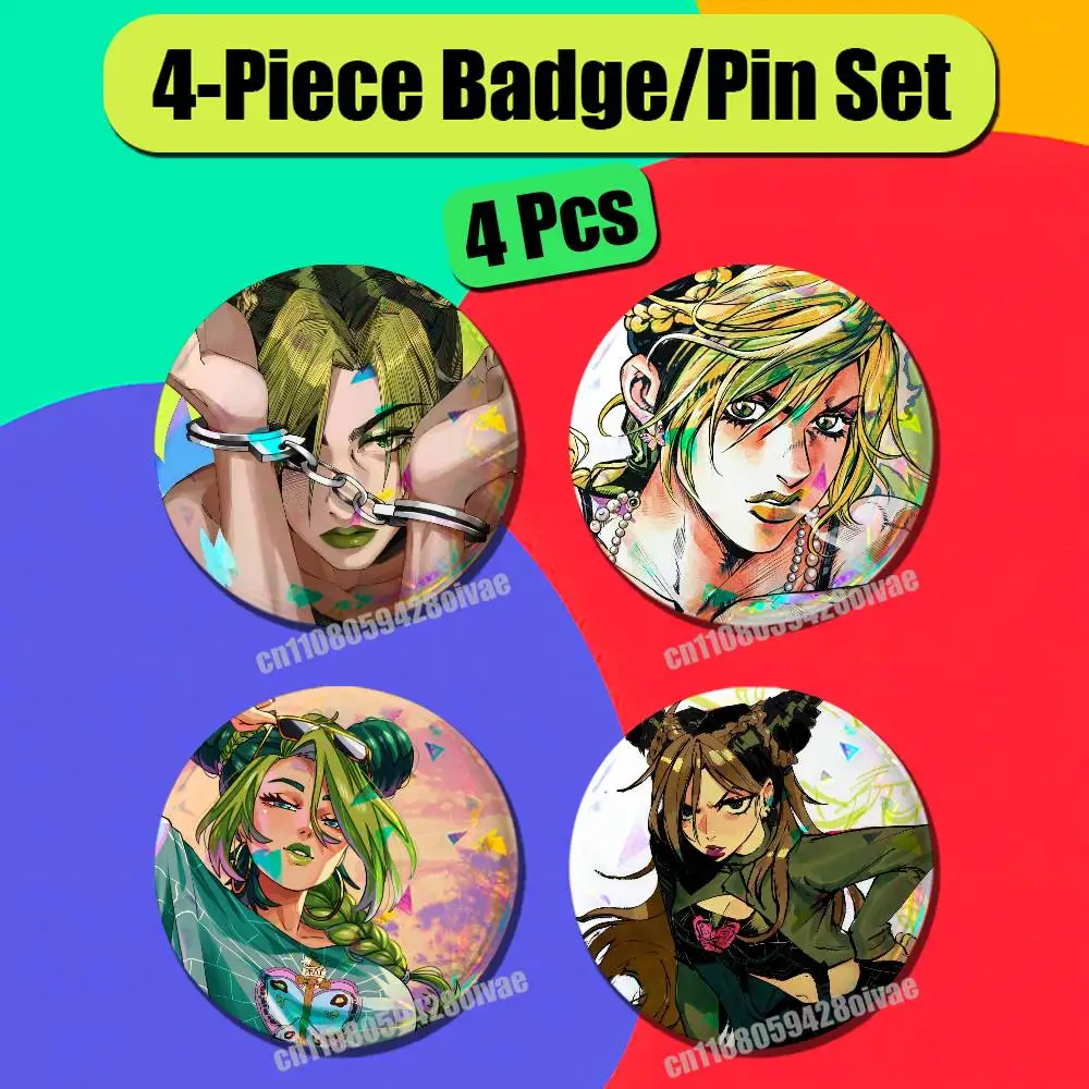 Pin Insignia 4 Pcs Set Round Button Emblem Laser Film Clothes 32mm 58mm 75mm 44mm 25mm Custom For Jolyne Cujoh JoJo Badge Cover