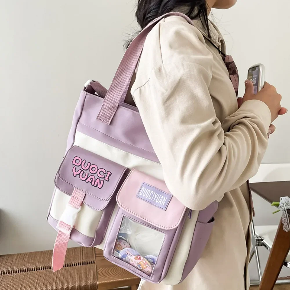 

Large-capacity Class Bag Korean Style Fresh Student Cute Female Crossbody Bag Japanese Sweet Shoulder Bag