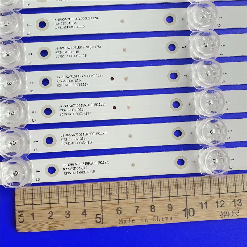 Светодиодная подсветка для HI VHIX-65U169MSY DIGMA DM-LED65UQ33 65LEX-8213/UTS2C JS-JP65A71061ER.909L(91128) R72-65D04-019