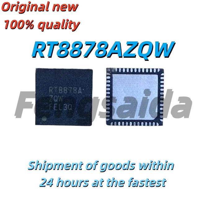 2PCS/ 100% new RT8878AZQW RT8878A RT8878BGQW RT8878B QFN Black plastic casing