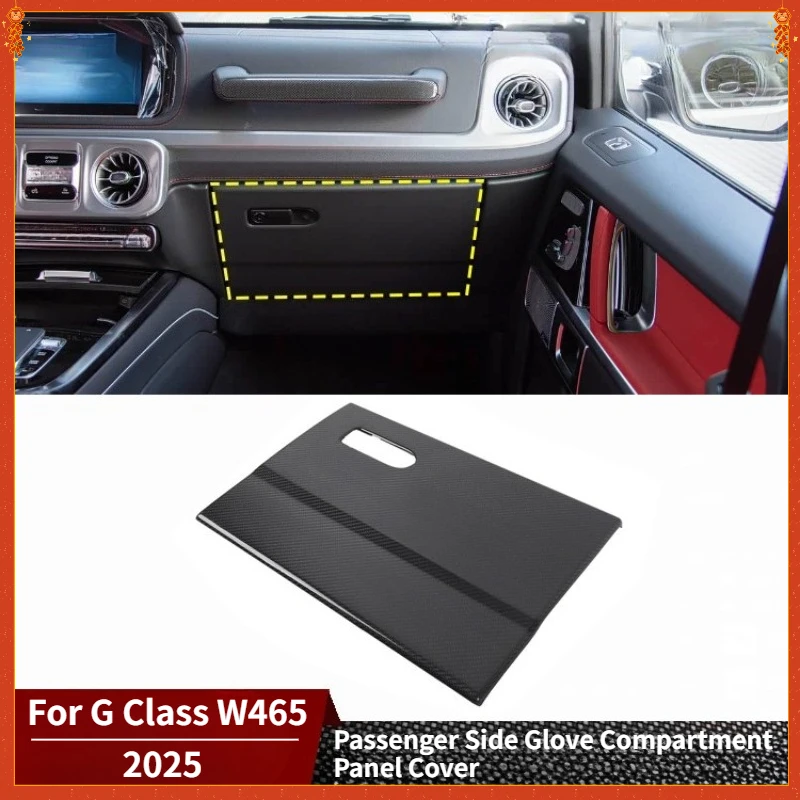 

Для Mercedes-Benz G-класса W465: Накладка на панель перчаточного ящика (сторона пассажира) из настоящего сухого карбона, 2025 год, аксессуары для интерьера