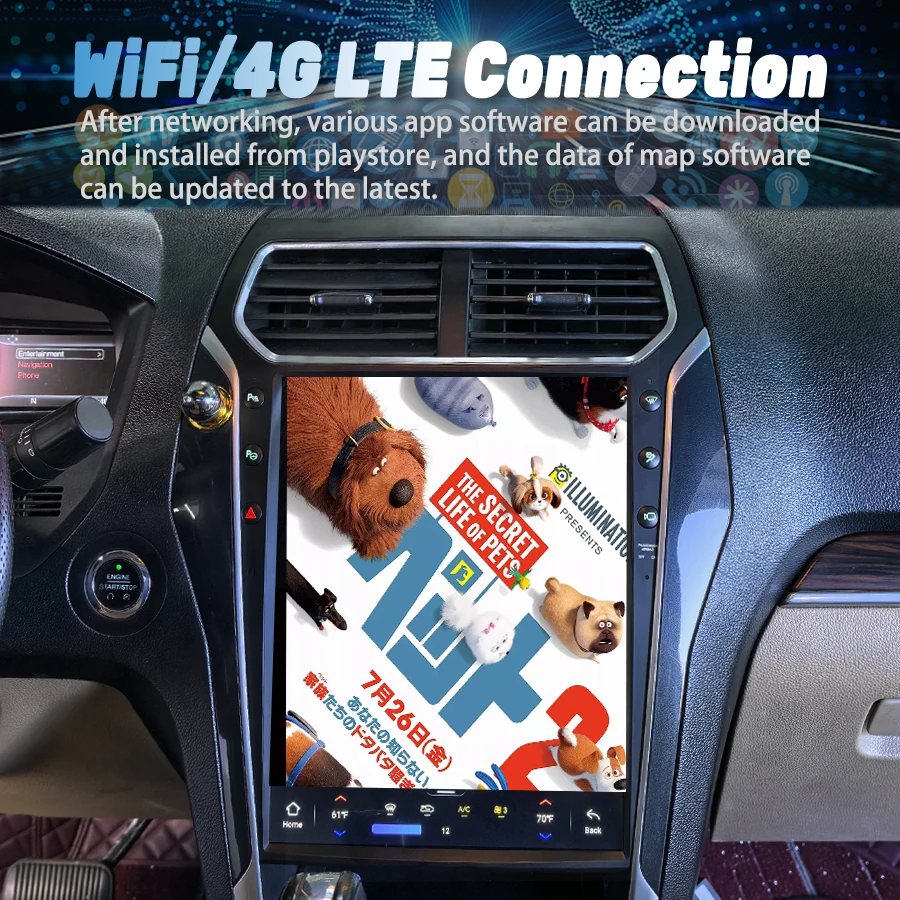 Auto Android 14 For Ford Explorer 2011-2019 Navigation CarPlay Video Player GPS Stereo 1920X1440P 4G 13.8inch All-new Car Radio