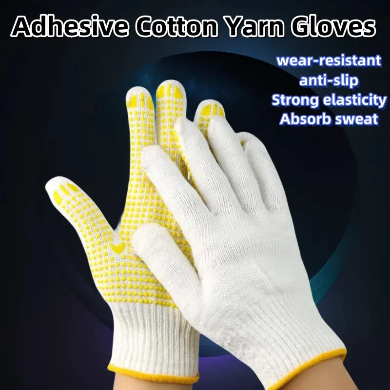 Pure White Cotton Gloves with Dot Glue Palm,Non-Slip, Wear-Resistant, Thickened Rubber for Work and Labor Protection