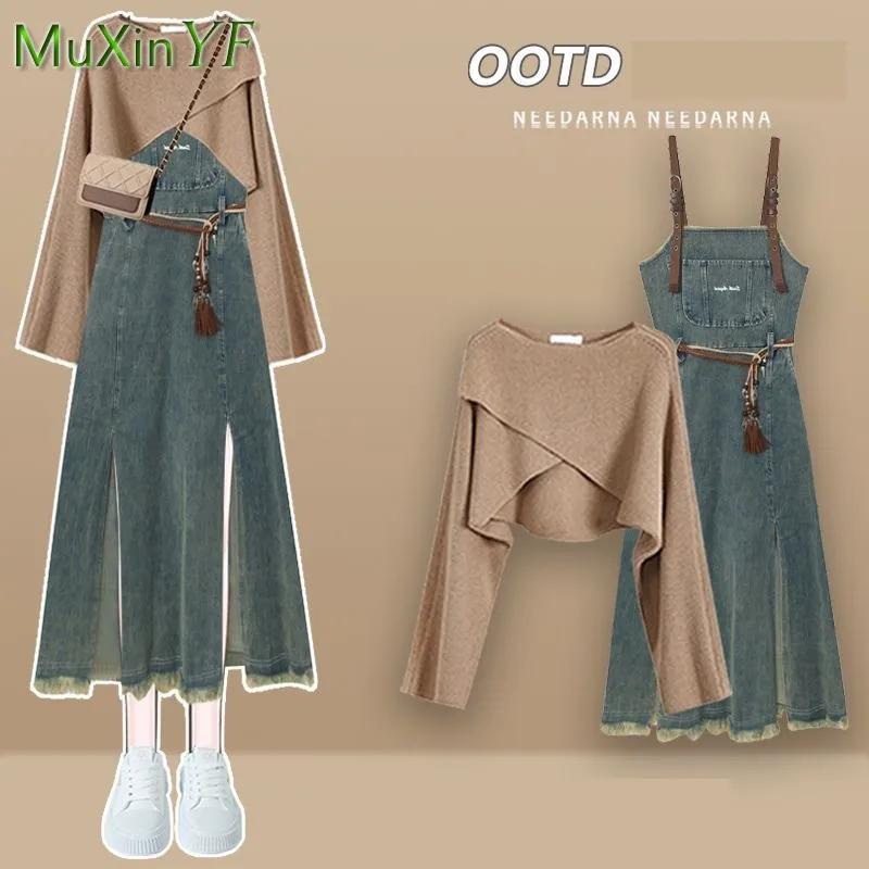 Women\'s Autumn Winter Short Knitted Sweater+Denim Strap Dress Two Piece Suit Korean Elegant O-Neck Pullover Skirt Matching Set