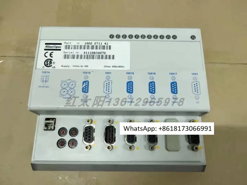 

Модуль расширения, модуль удаленного мониторинга, сбор данных запуска нескольких машин