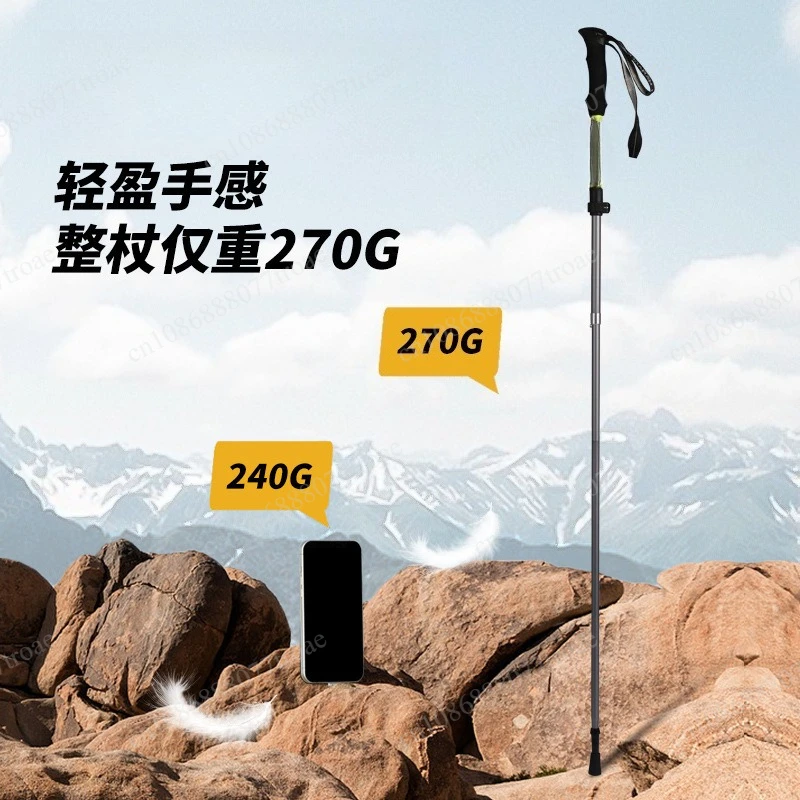 Professional Collapsible Carbon Fiber Folding Trek 3 Section Trekking Pole Cork for Outdoor Trekking