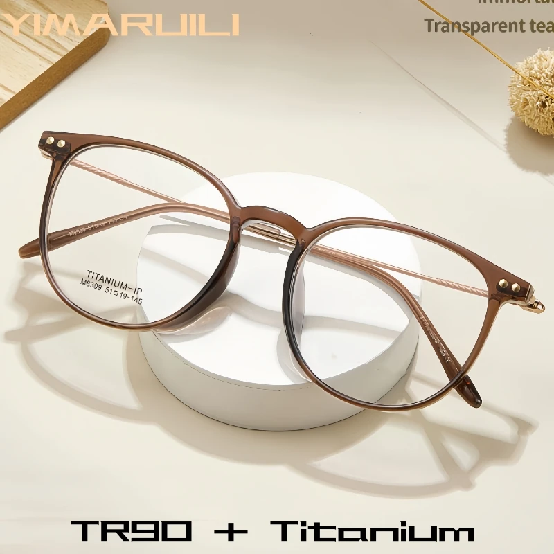 

YIMARUILI New Men and Women Retro Round Glasses Fashion Simple TR90 Pure Titanium Optical Prescription Eyeglasses Frame M8309