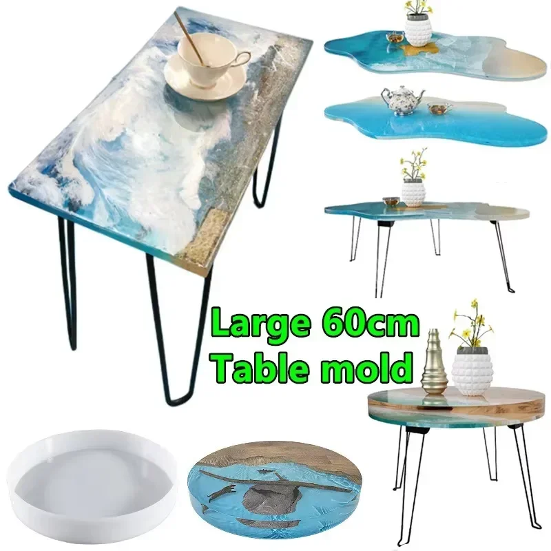 High Quality 1pcs 61cm Large Silicone Desktop Mold for Epoxy Resin round Cloud River Table Elliptical Home Craft Decor