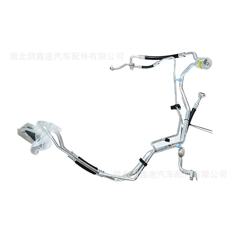

Applicable for Dongfeng Peugeot 307 old 308 Citroen Sega air conditioner pipe refrigeration pipe high pressure pipe low pressure