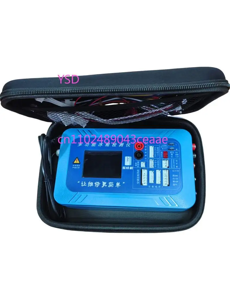 

Refrigerator Frequency Conversion Detector, Compressor Frequency Conversion Board, Fan Damper, Solenoid Valve, Electric Valve, M