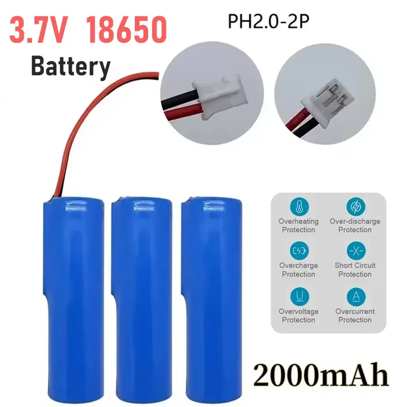 

18650 Rechargeable Battery 1s1p 3.7 V 2000mAh LED Fishing Light Speaker Bluetooth Emergency Battery DIY Plug in Cable PH2.0