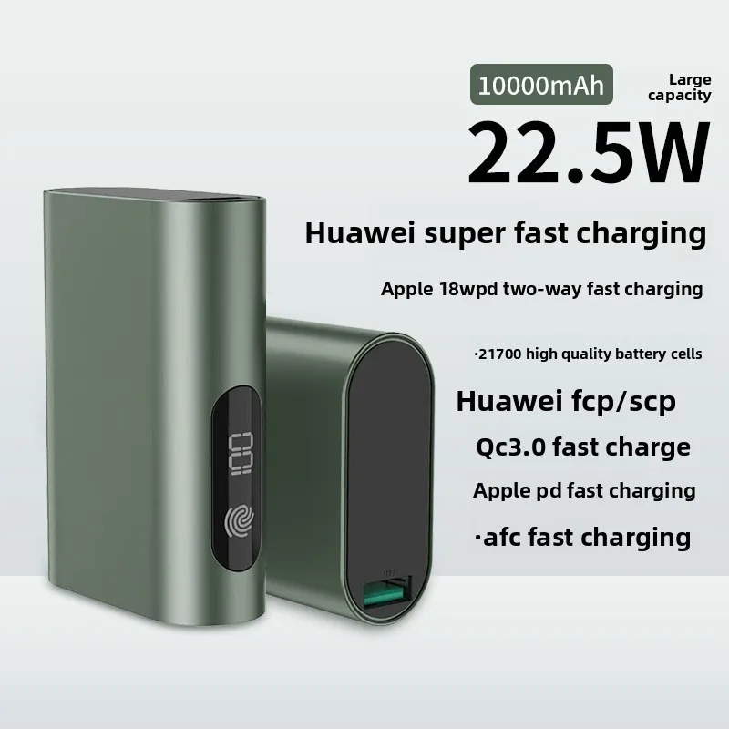Power Bank 20000mAh 10000mAh 22.5W for IPhone Huawei and Xiaomi Mobile Phones Aluminum Alloy PowerBank with Touch Switch