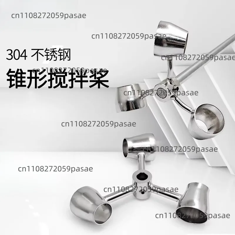304 Stainless Steel Blade, Pneumatic Agitator Impeller,Axial Flow, Single Blade Turbine Agitator