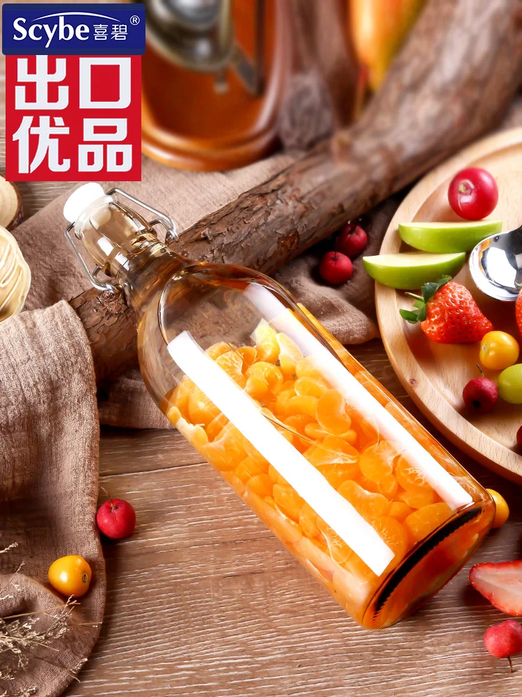 

Glass bottle sealed glass bottle wine bottle empty bottle sealed jar high-grade wine whisky special food grade with lid.