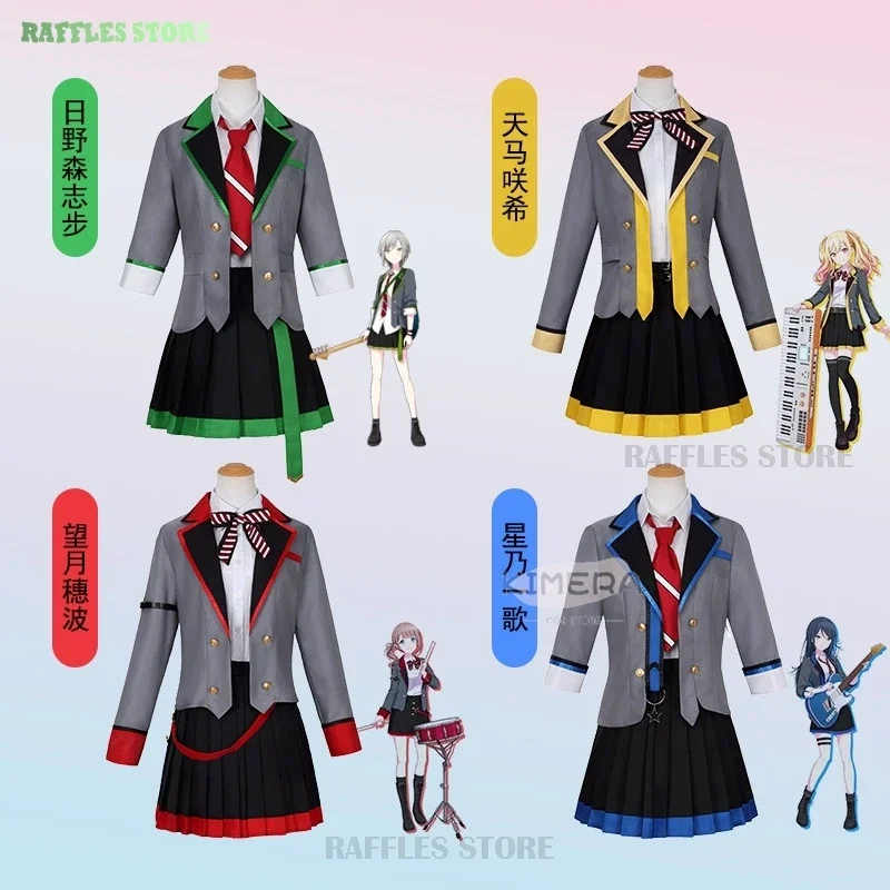 Project Sekai Colorful Stage Leo Need Mochizuki Honami Cosplay Tenma Saki Hinomori Shiho Hoshino Ichika Cosplay Costume Wig 2024