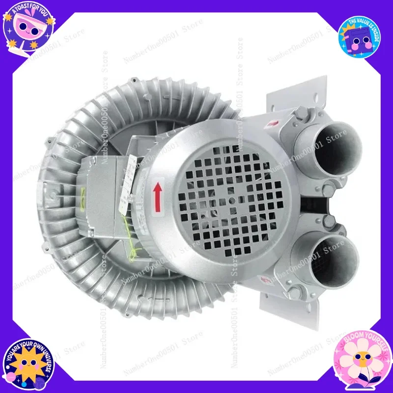High-Pressure Vortex Fan Strong Centrifugal Blower Industrial Turbomachine for Fishpond Oxygenation 380V 350W-7.5KW