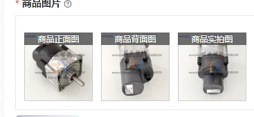 4-070-01-2942 40700…