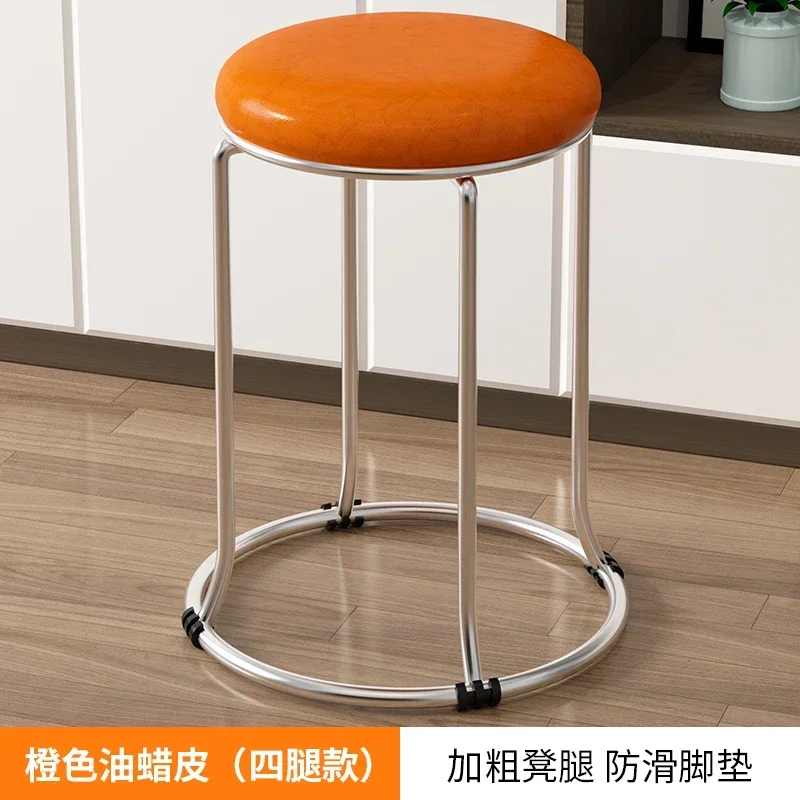 Home Household Stackable Stools, Simple and Fashionable Steel Stools, Thickened Plastic High Stools, Dining Table Benches, Round