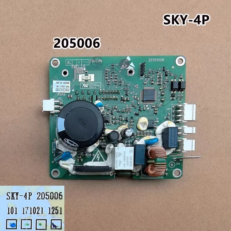 لغسالة طبل Skyworth F80AC لوحة التردد المتغير لوحة القيادة محرك التردد المتغير SKY-4P205006 #2
