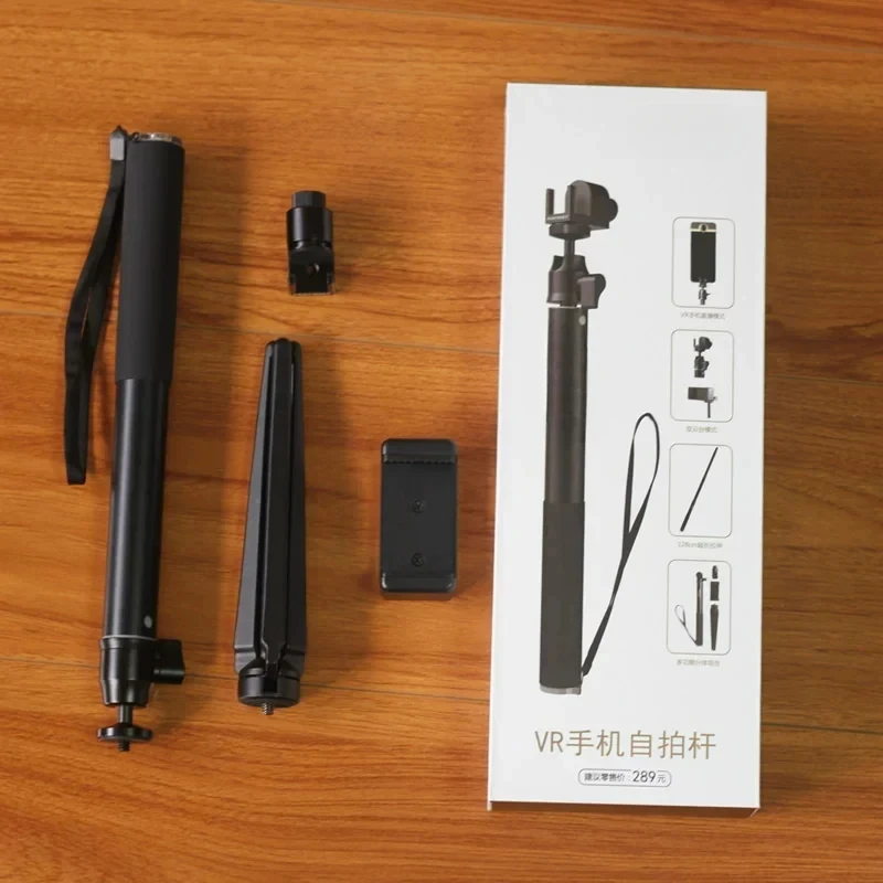 Suitable for Audio Lab Testing Retractable Aluminum Alloy Tripod Stand for Speaker Frequency Response Curve Measurement