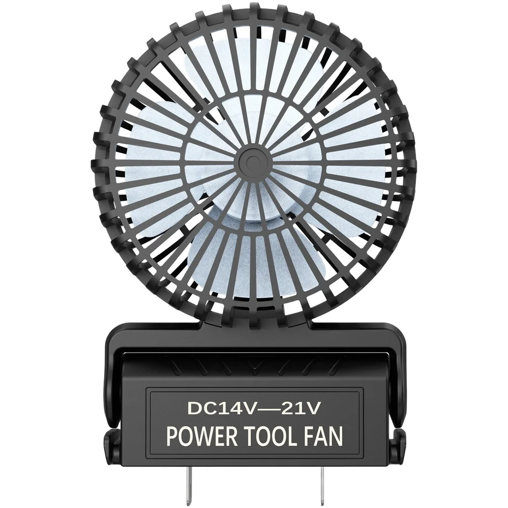 14-21V Portable Electric Fan Designed for Lithium Power Tool Batteries with Pin Spacing Adjustable Between 19mm and 40mm