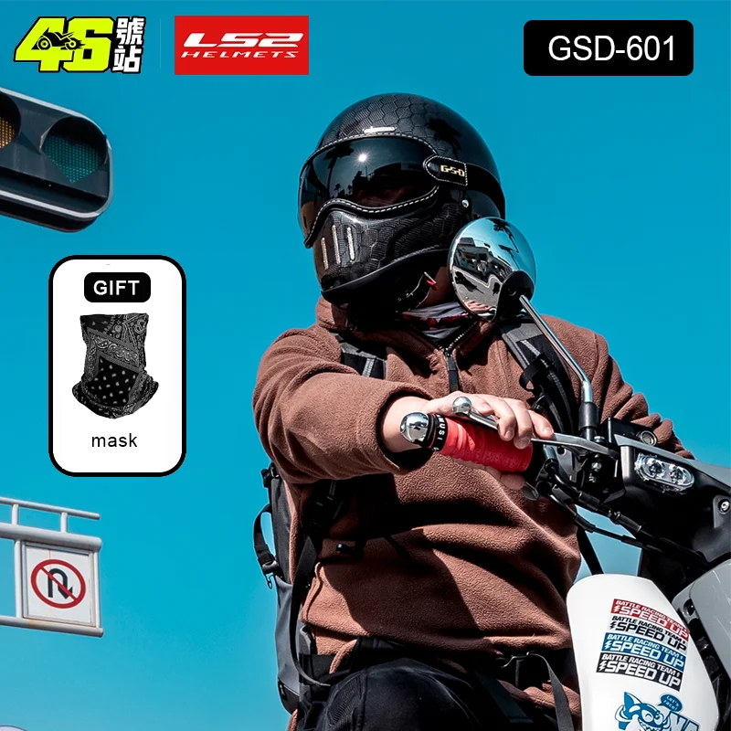 GSD 601 Carbon Fiber Full Face Motorcycle Helmet Retro Cruiser Motorbike Helmet Motorbike Safety Riding Helmet for Men