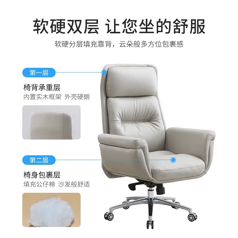 BChair Back Lazy Leisure Sedentary Office Chair Single Fixed Armrest Steel Feet Breathable Ergonomic Chair