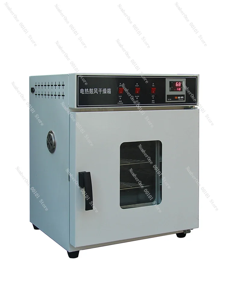 Electro-Thermostatic Blast Oven High Temperature Small Industrial Oven Medical Dryer Change Headlight Laboratory Oven